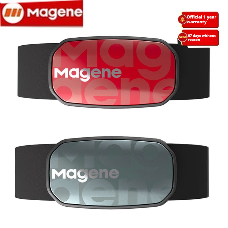 Magene heart rate with chest s - Breath Rate Monitor recensione e prezzo